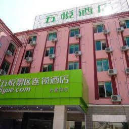 5 Yue Hotel Jiuzhaigou Exterior foto